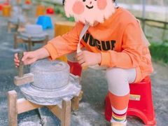 -前小桔亲子创意农场·草莓采摘·露营烧烤