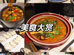 -雨后行菜(报慈北路店)