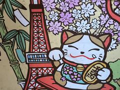 -三月居酒屋(青年大街店)