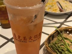 -朱光玉火锅馆(正弘城店)