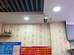 -巧酱府重庆砂锅大全