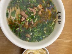 -易裕和·长沙米粉(竹塘西路店)