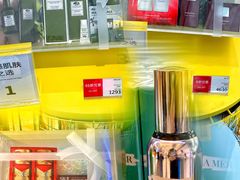 -DFS迪斐世(澳门四季名店)