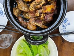 -斯丹姜母鸭·古法干香(涂门街总店)