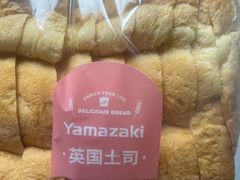 -山崎面包(静安久光店)