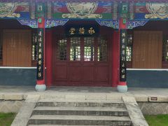 -碑林公园
