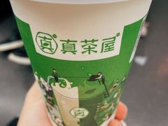 -真茶屋·0奶精(街道口一店)