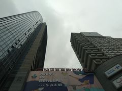 -沈阳百联购物中心(青年大街店)