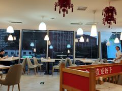 大堂-叁拾壹克饺子·东北菜(国贸店)