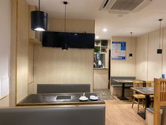 -许府牛火锅(信义坊总店)