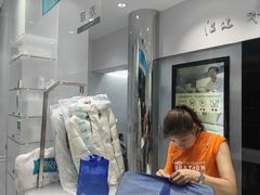 -福奈特洗衣洗鞋(东方路店)