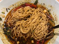 -好這口重庆小面(总店)