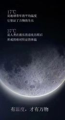 -萱娅美颜美体中心