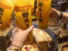 -冯校长老火锅(深圳总店)