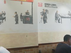 大堂-和兴记牛肉火勺·羊汤(于洪广场店)