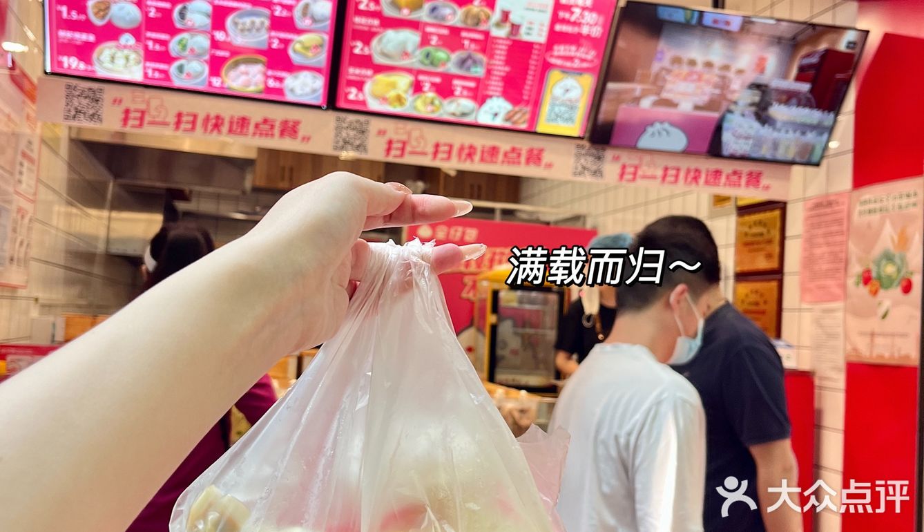 郑州早餐吃什么｜每天现包的全仔包🤩