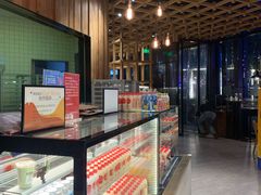 -原麦山丘(五棵松华熙店)