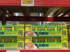 -山姆会员商店(西溪店)