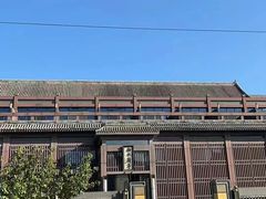 -曲水兰亭(北京四惠店)