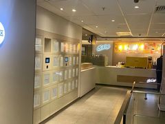 -麦当劳(静安寺店)