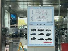 -上海锦江一汽丰田4S店(徐汇区店)