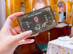 -汉斯南美烤肉(总店)