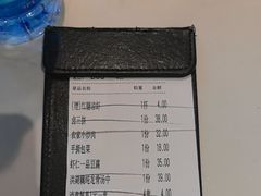 -自己人•宜昌菜(水悦城店)