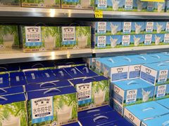 -沃尔玛(星湖商业城店)