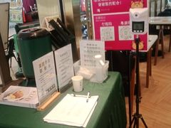 等位区-翠华餐厅(宝安壹方城店)