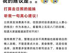 -巧克力渔家.小船海鲜家常菜(万平口店)