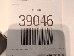 -麦当劳(国家体育场南路店)