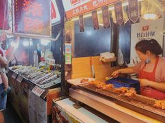 -大学城夜市