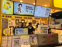 -7分甜(栖霞万谷慧店)