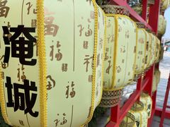 -淹城春秋乐园