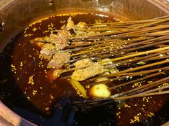 -搓火大都会(广安门总店)