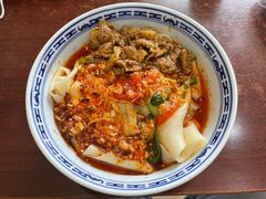 -汉思肴 热面皮(虬江路店)