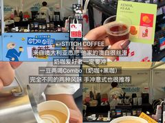 -济南恒隆广场