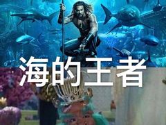 -成都百丽宫影城(LUXE太古里店)