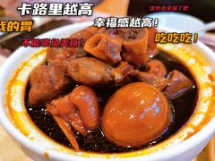 -点都德(海岸城店)