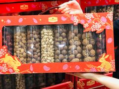 -山姆会员商店(西溪店)