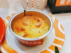 -新一番三文鱼寿司(红城湖店)