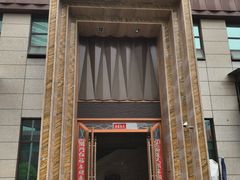 -天诚足道(金融街店)