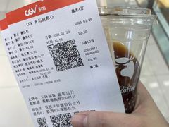 -CGV影城(新都心IMAX店)