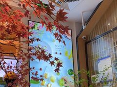 -花漫里日式餐厅(南安中骏店)