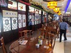 大堂-同得兴 Since·1995 传统苏式面馆(十全街店)