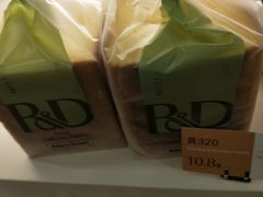 -皇家美孚(保定路店)