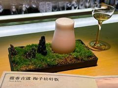 -GOEN·缘