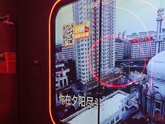 -星聚会KTV(中关村领展购物广场店)