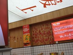 -冒菜西施·非遗冒菜(总店)