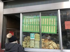 门面-迎宾楼(解放西街店)